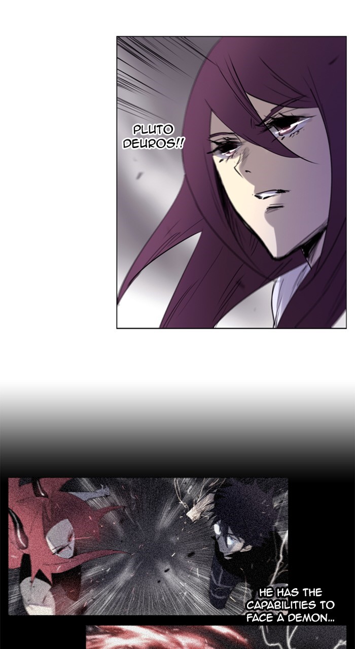 Read Soul Cartel Manga Online