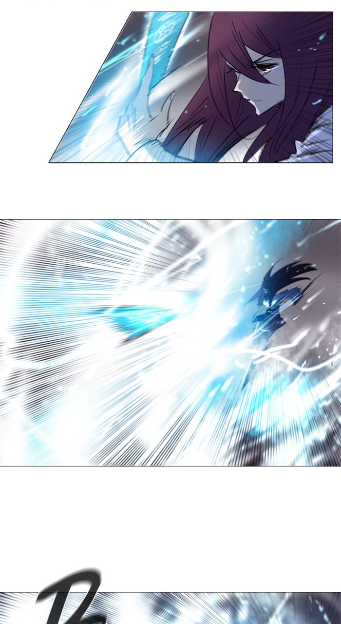 Read Soul Cartel Manga Online