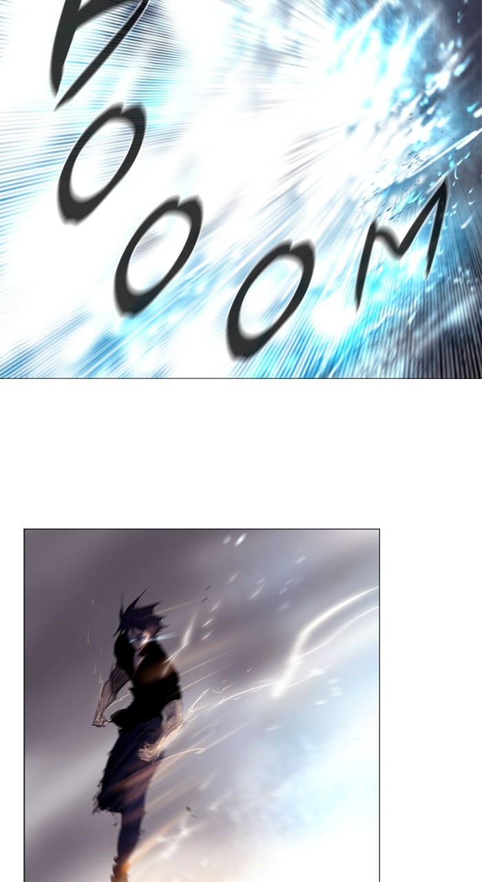 Read Soul Cartel Manga Online