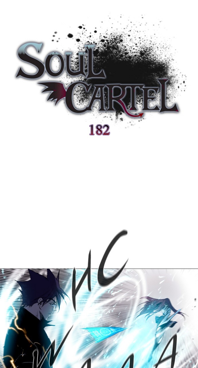 Read Soul Cartel Manga Online