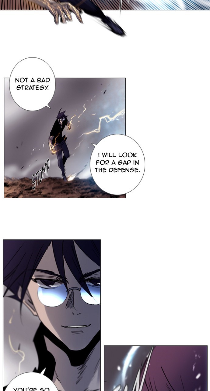 Read Soul Cartel Manga Online