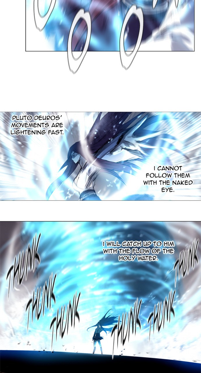 Read Soul Cartel Manga Online