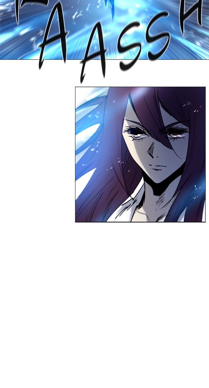 Read Soul Cartel Manga Online