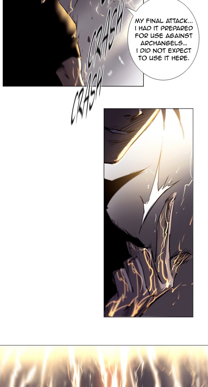 Read Soul Cartel Manga Online