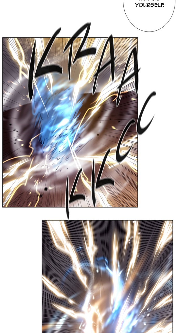 Read Soul Cartel Manga Online