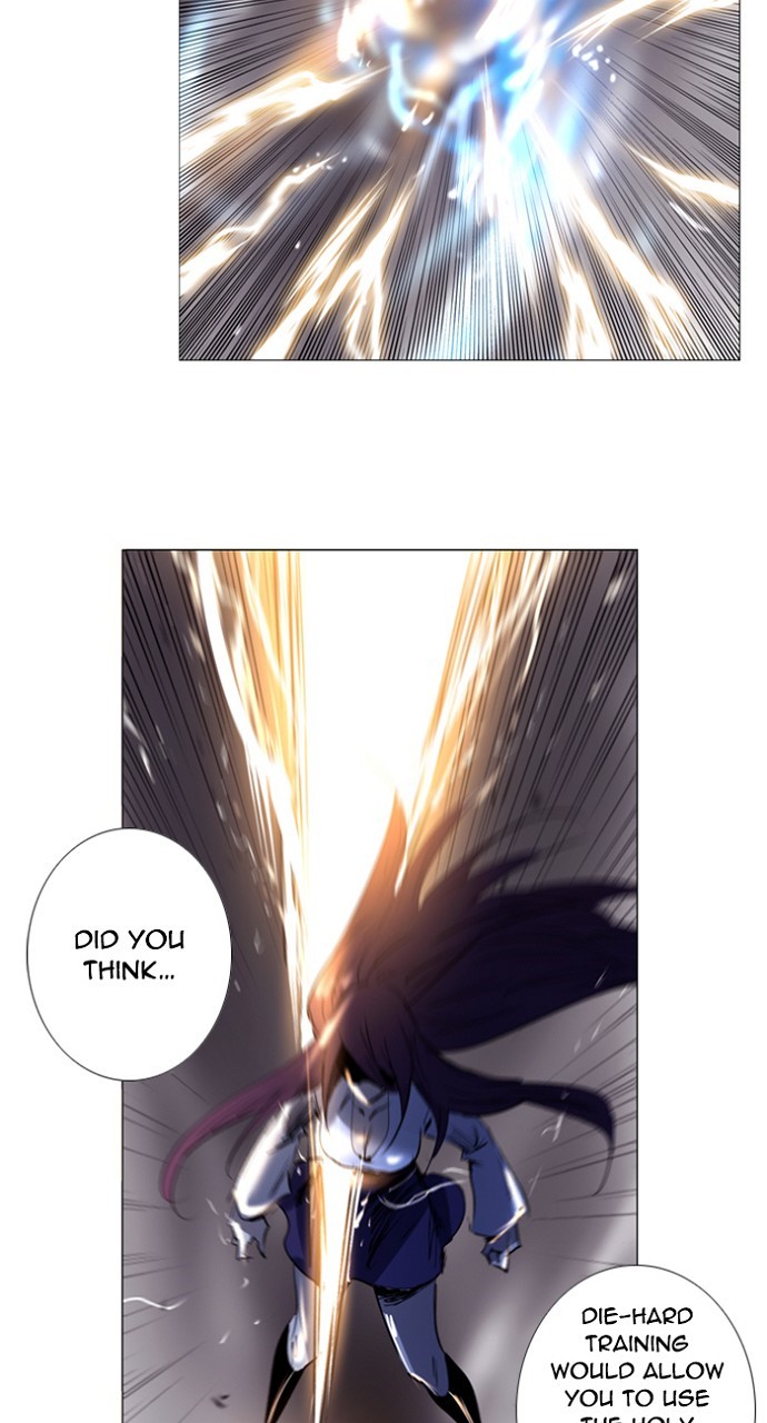 Read Soul Cartel Manga Online
