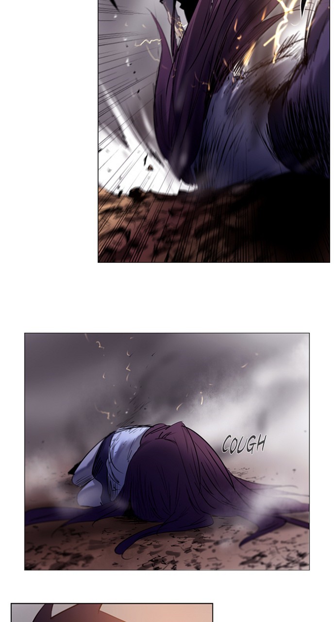 Read Soul Cartel Manga Online