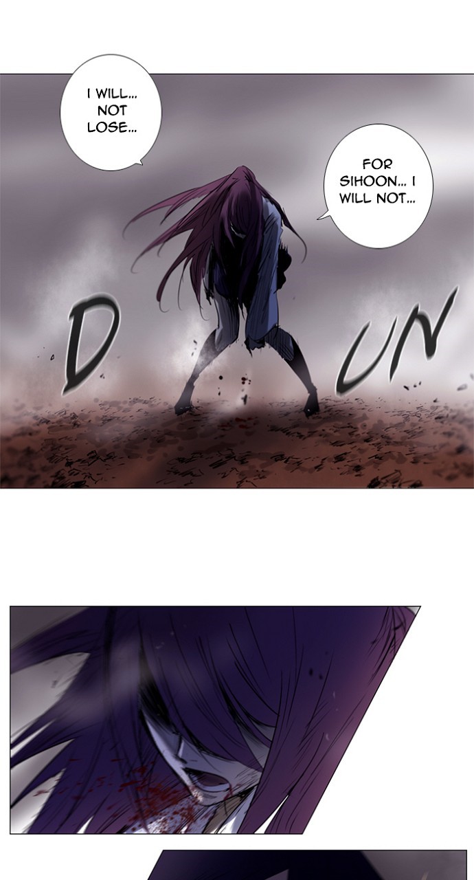 Read Soul Cartel Manga Online