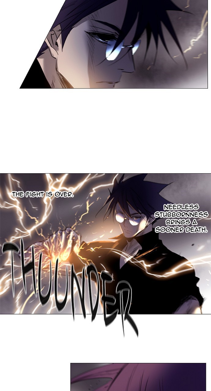 Read Soul Cartel Manga Online