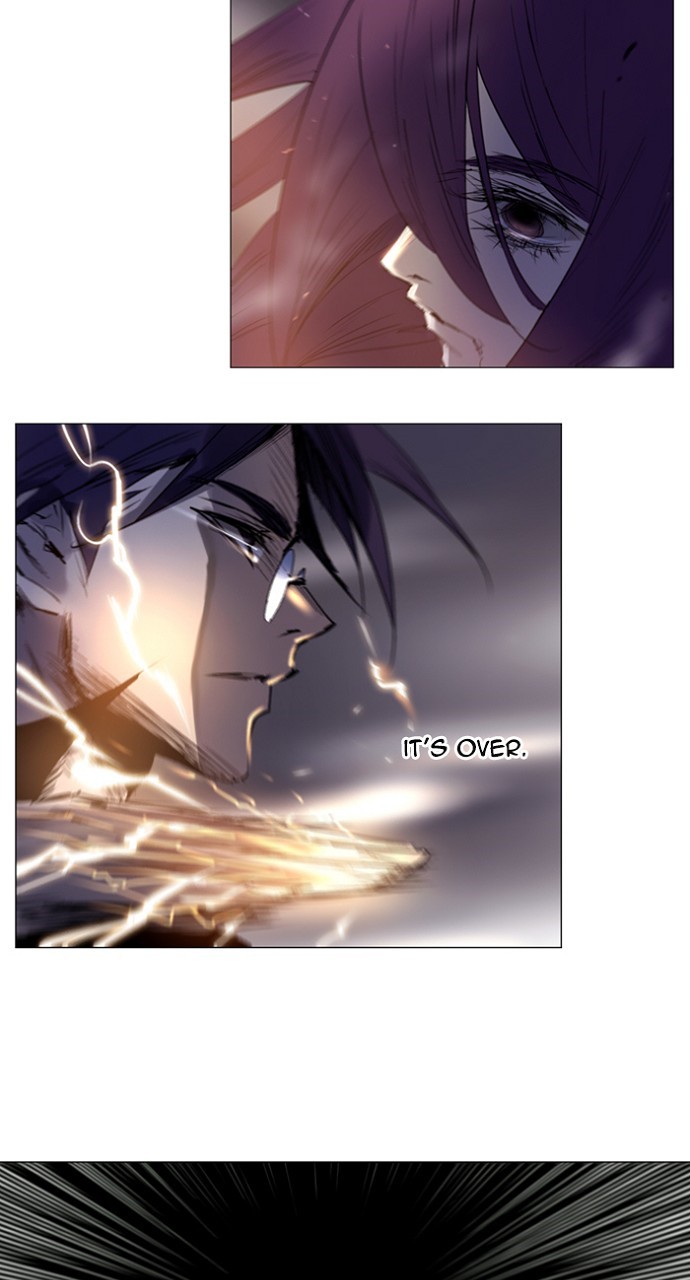 Read Soul Cartel Manga Online