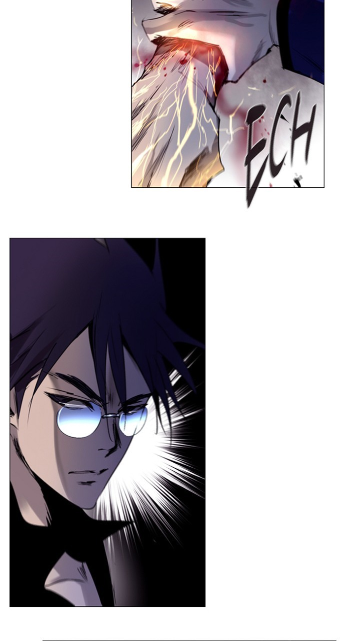 Read Soul Cartel Manga Online