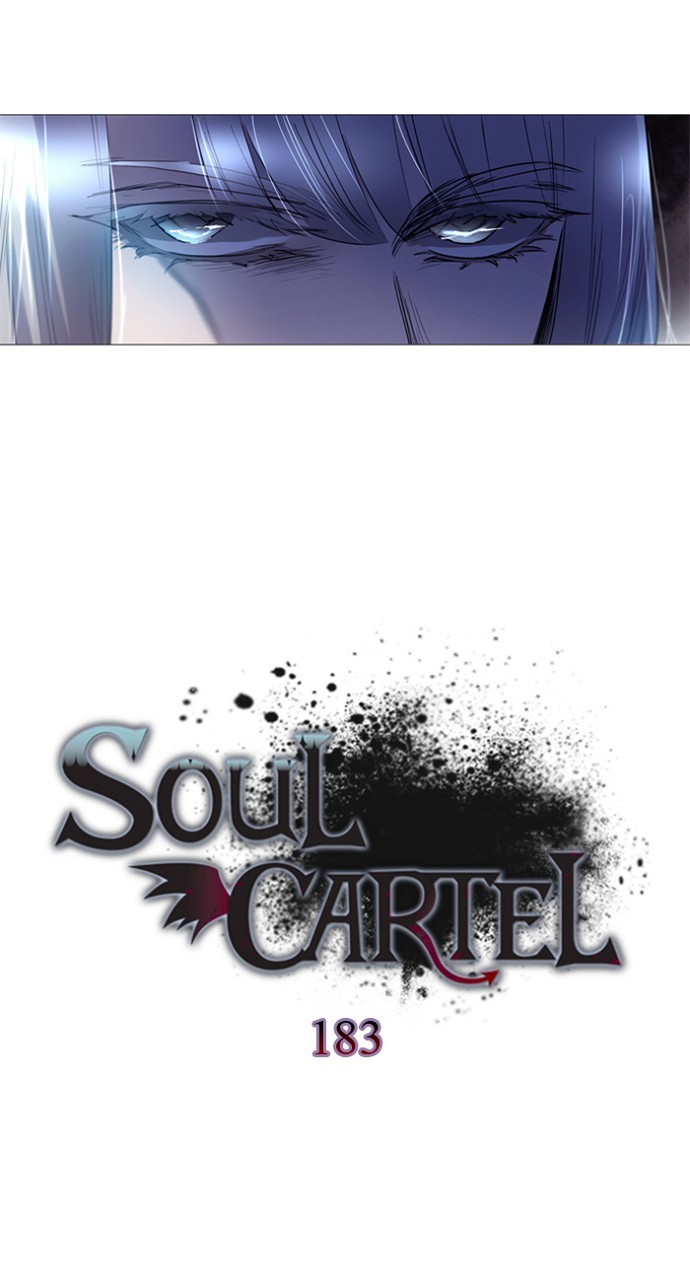 Read Soul Cartel Manga Online