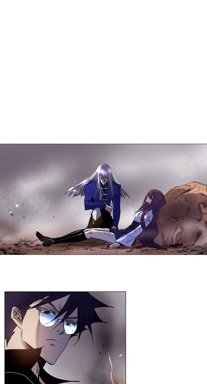 Read Soul Cartel Manga Online