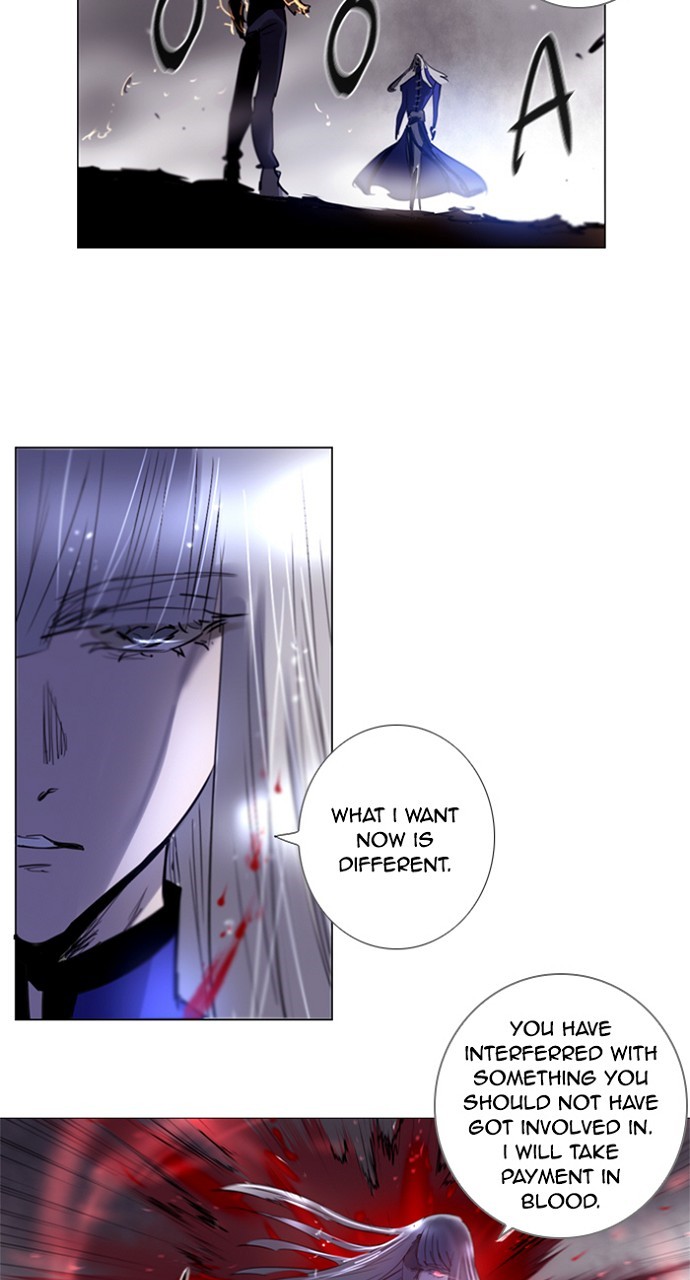 Read Soul Cartel Manga Online