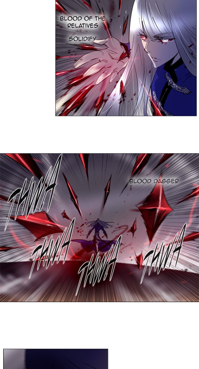 Read Soul Cartel Manga Online