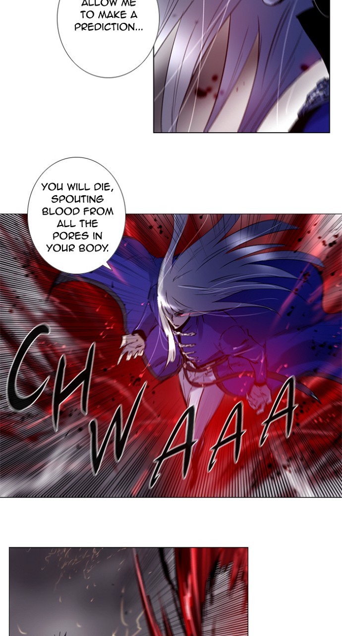Read Soul Cartel Manga Online