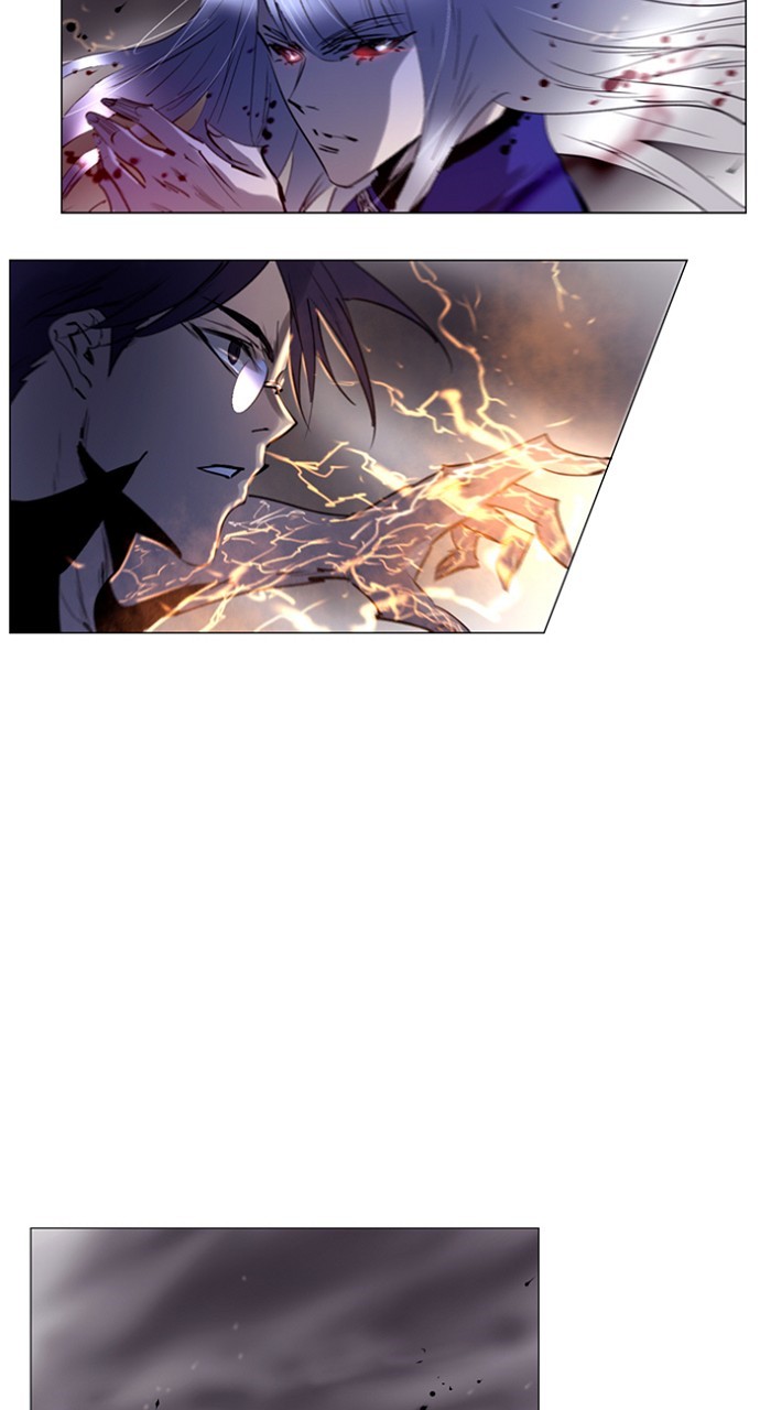 Read Soul Cartel Manga Online