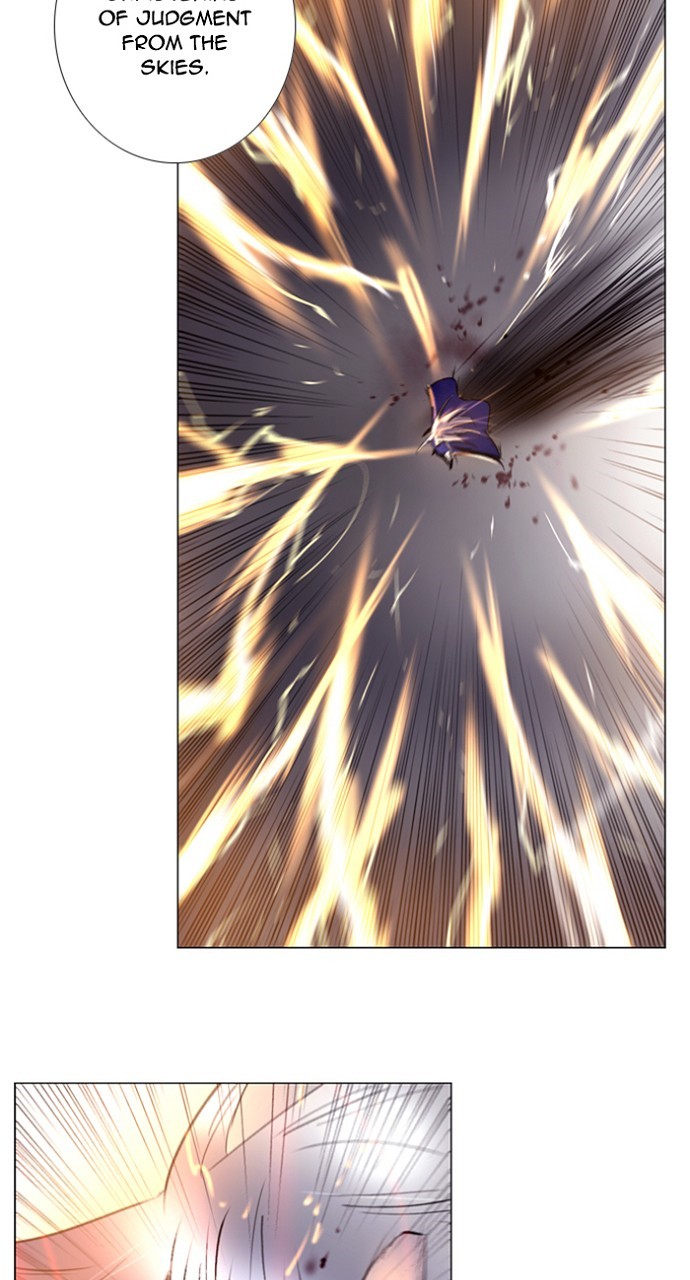 Read Soul Cartel Manga Online