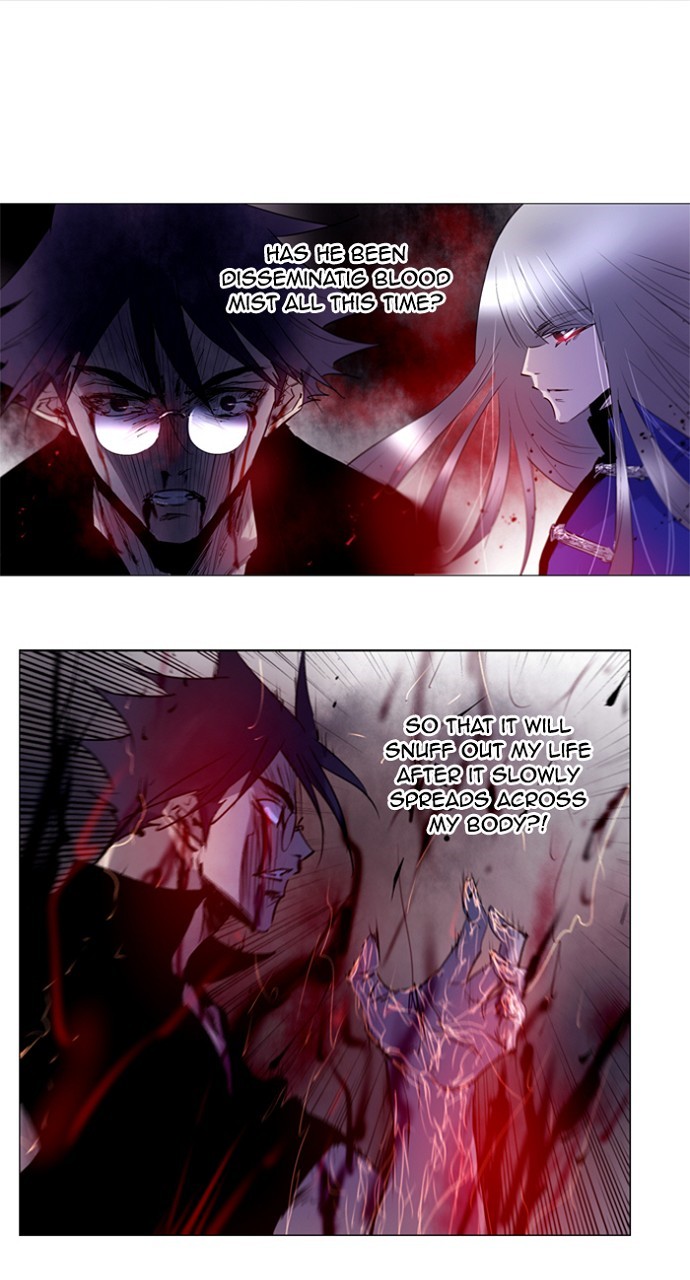 Read Soul Cartel Manga Online