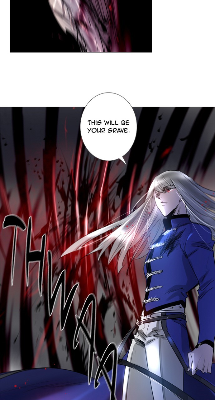 Read Soul Cartel Manga Online