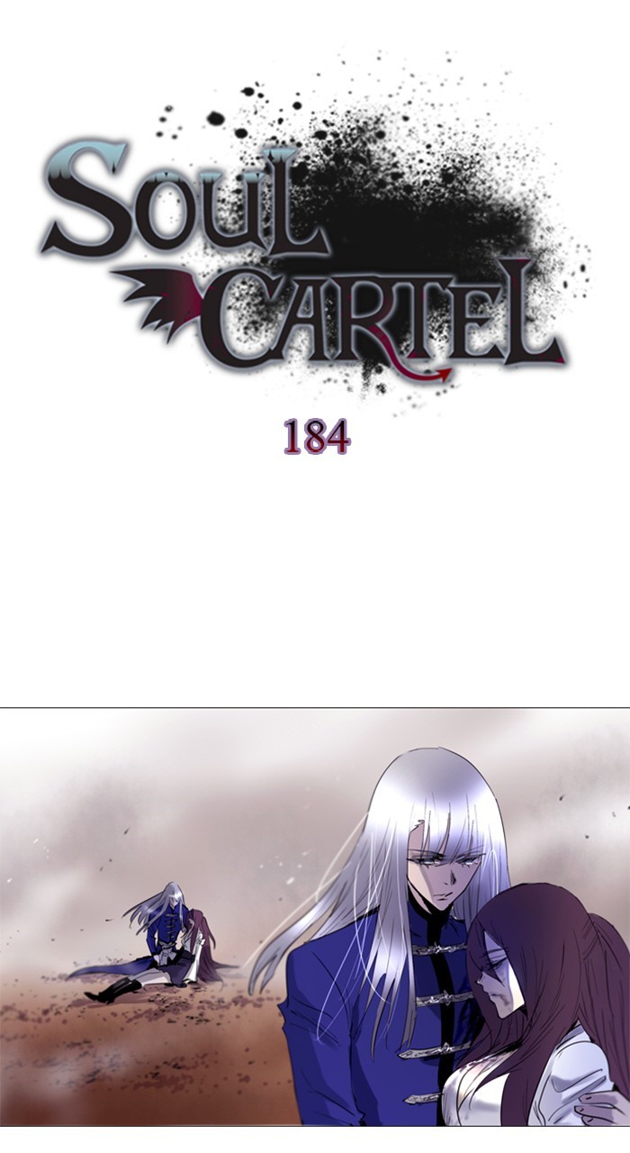 Read Soul Cartel Manga Online