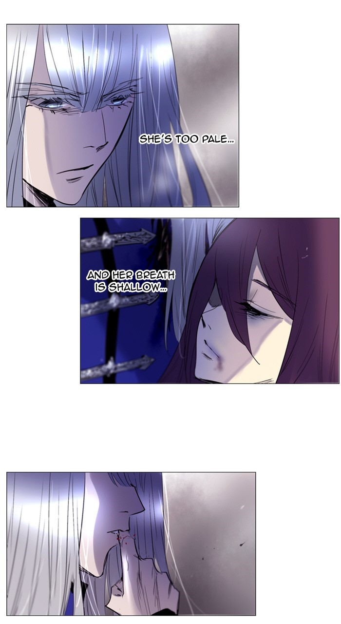 Read Soul Cartel Manga Online