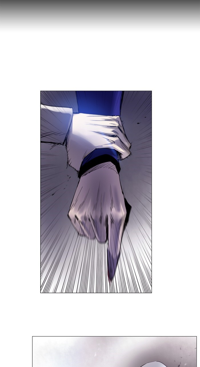 Read Soul Cartel Manga Online