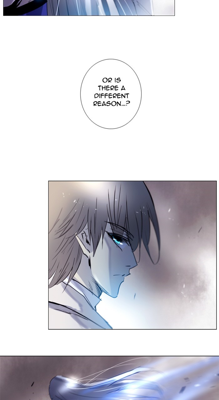 Read Soul Cartel Manga Online