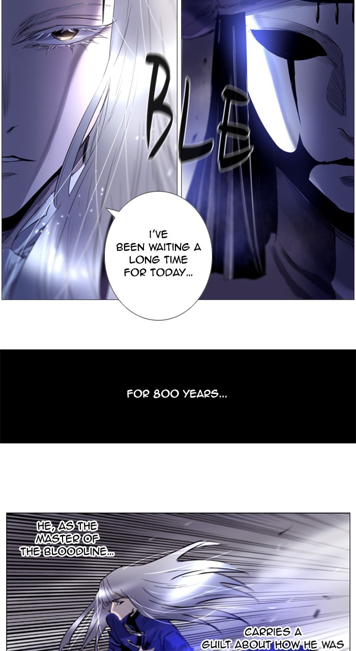 Read Soul Cartel Manga Online