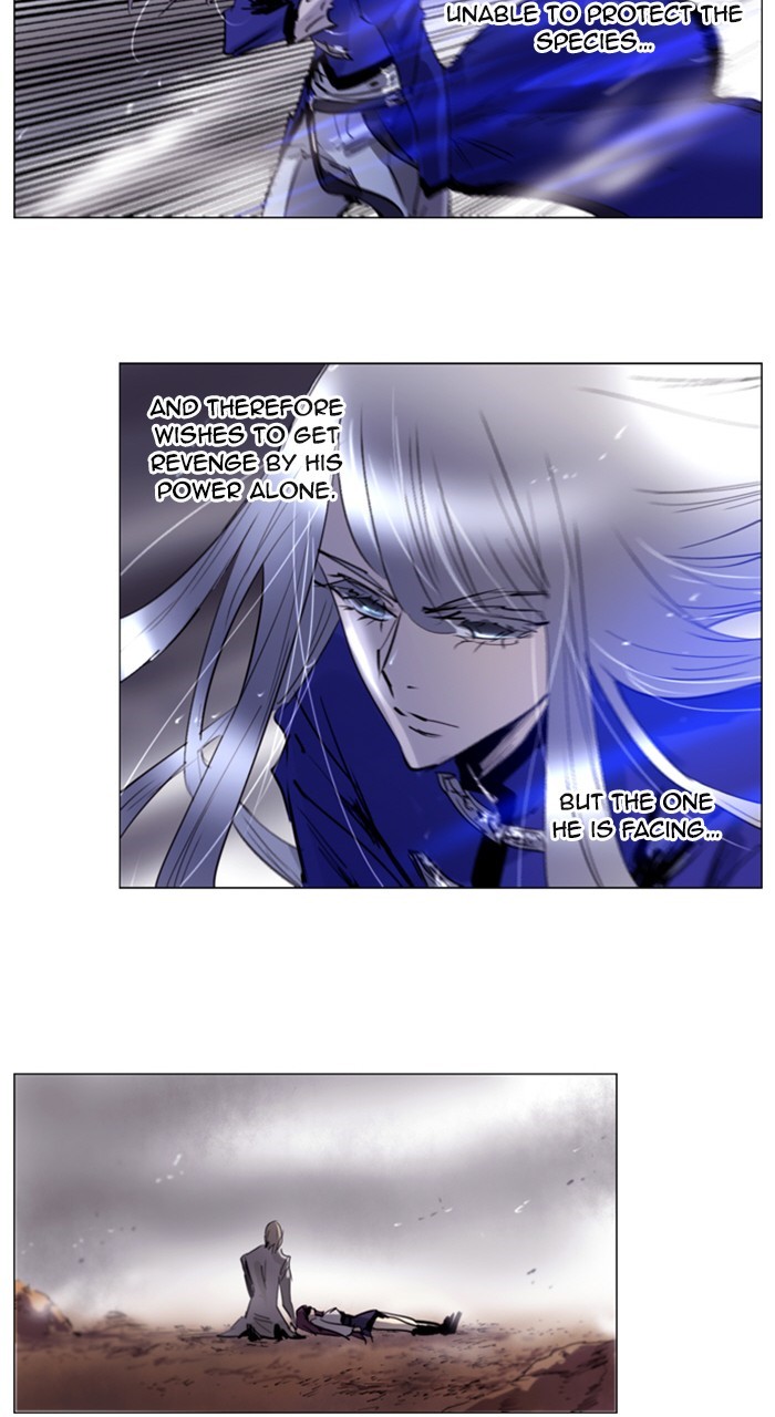 Read Soul Cartel Manga Online