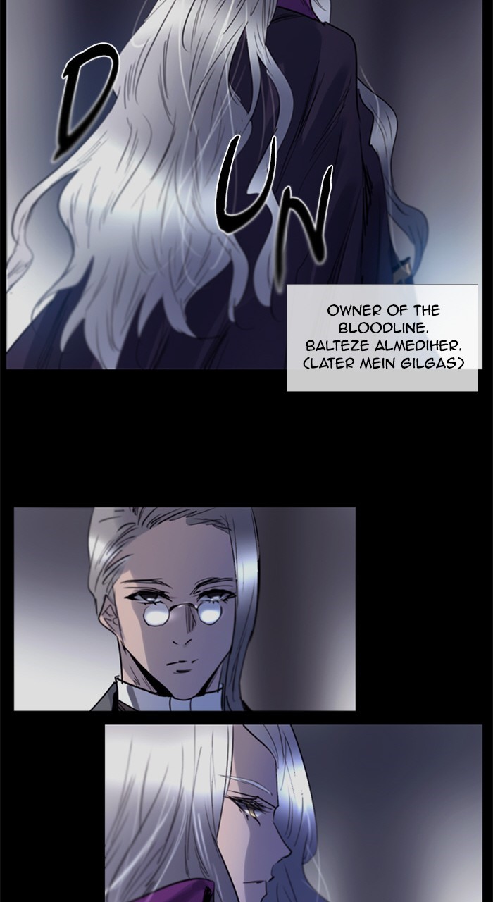 Read Soul Cartel Manga Online