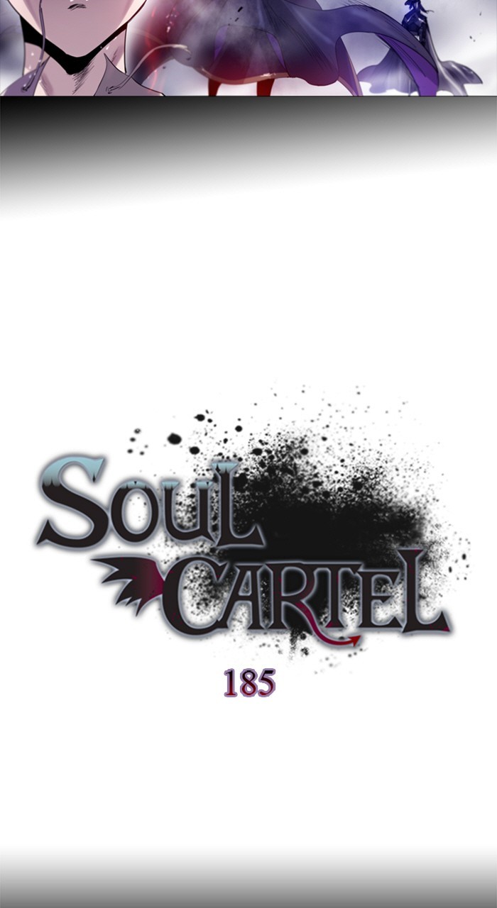 Read Soul Cartel Manga Online