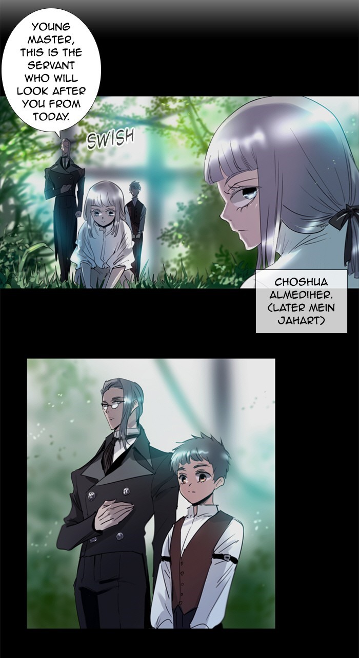 Read Soul Cartel Manga Online