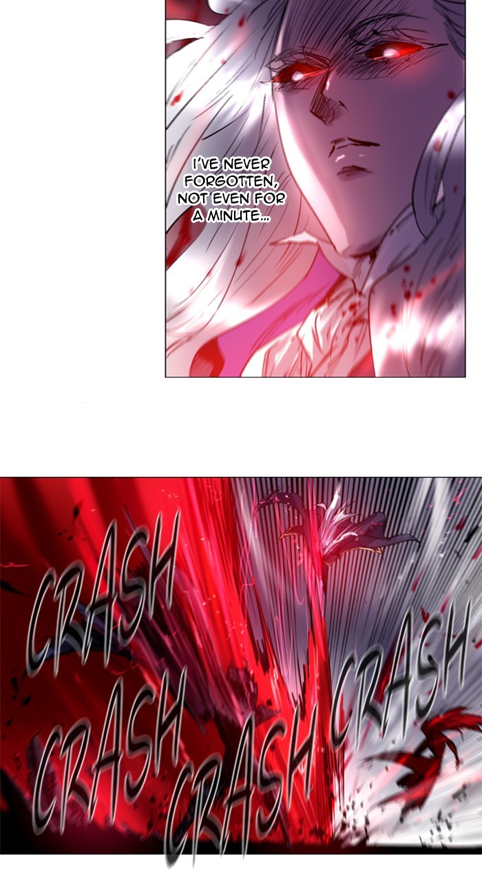 Read Soul Cartel Manga Online