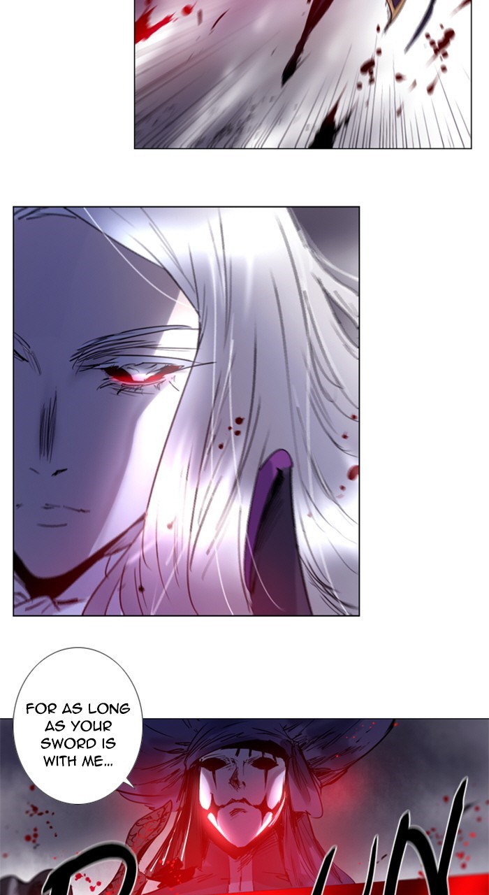 Read Soul Cartel Manga Online