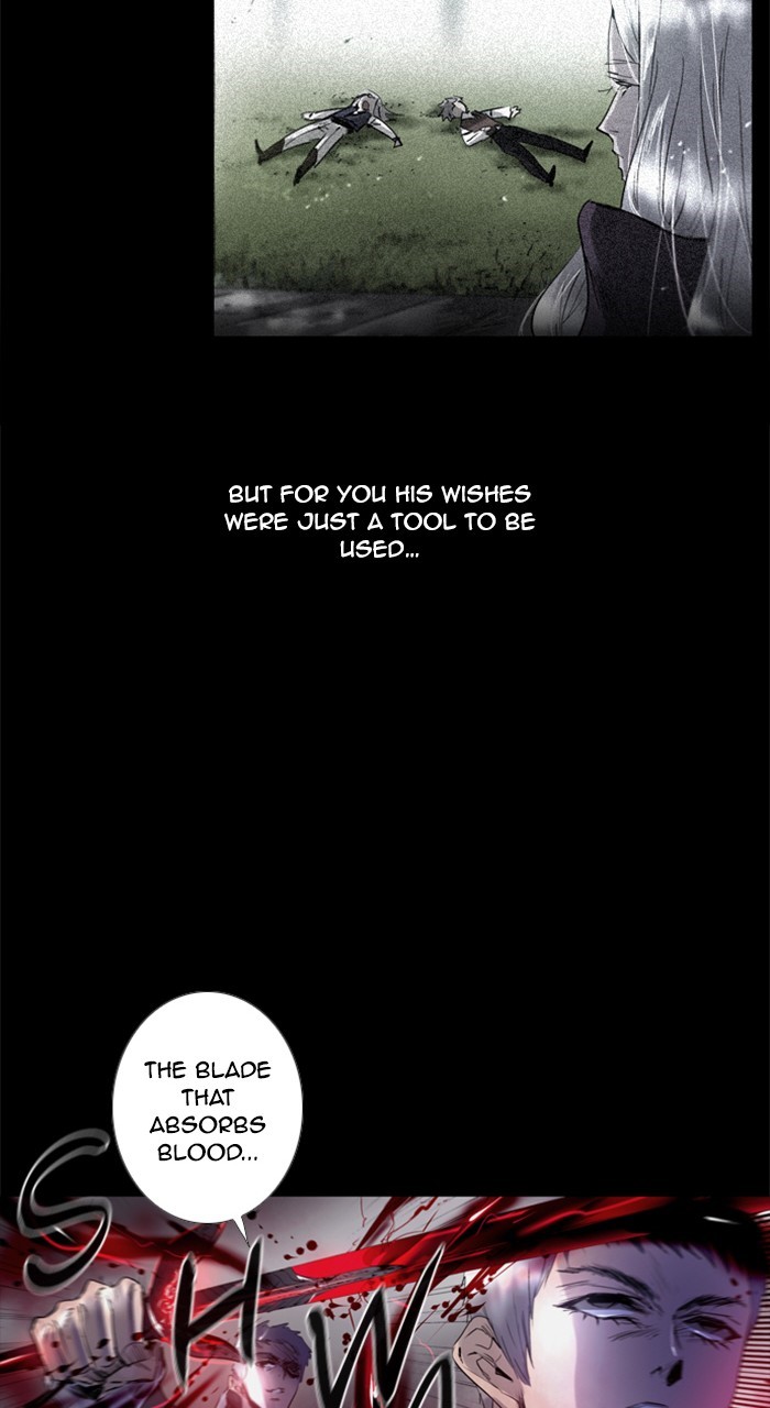 Read Soul Cartel Manga Online