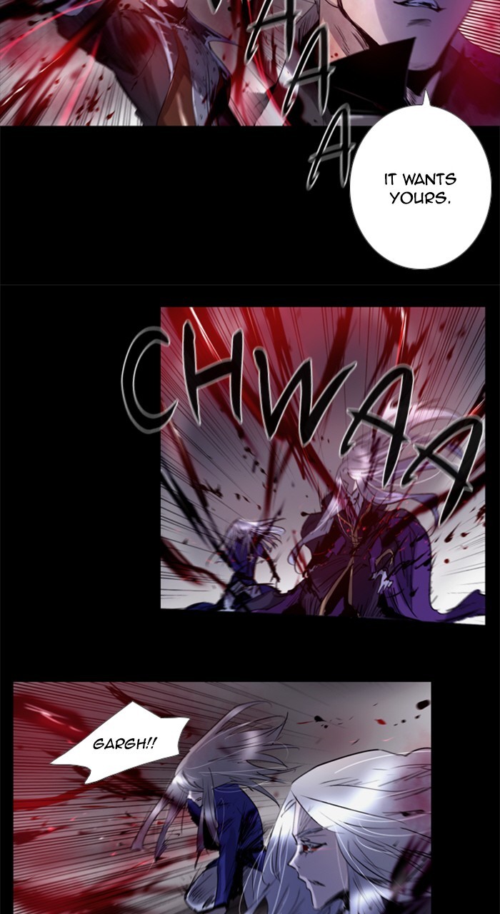 Read Soul Cartel Manga Online