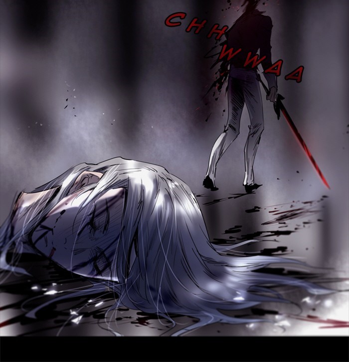 Read Soul Cartel Manga Online