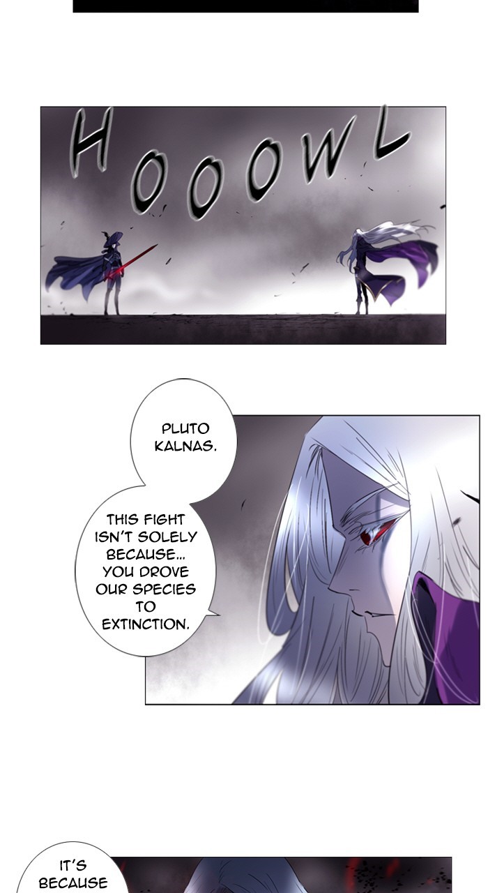 Read Soul Cartel Manga Online