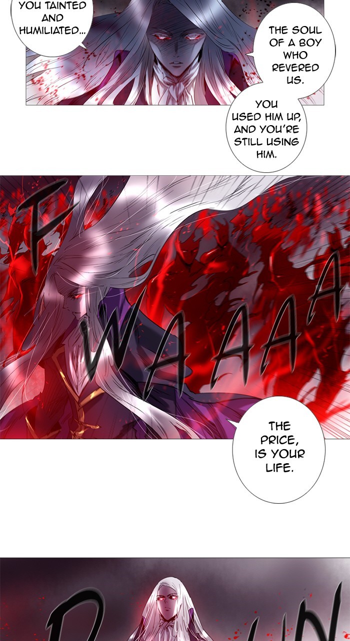 Read Soul Cartel Manga Online