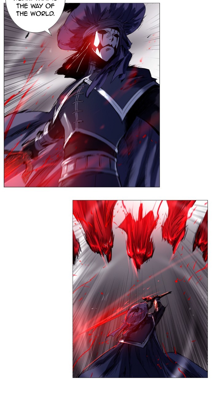 Read Soul Cartel Manga Online