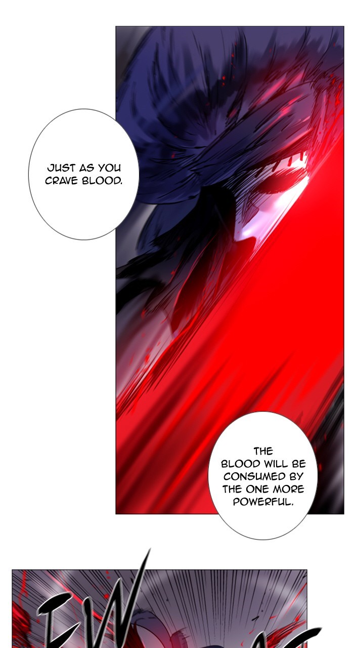 Read Soul Cartel Manga Online