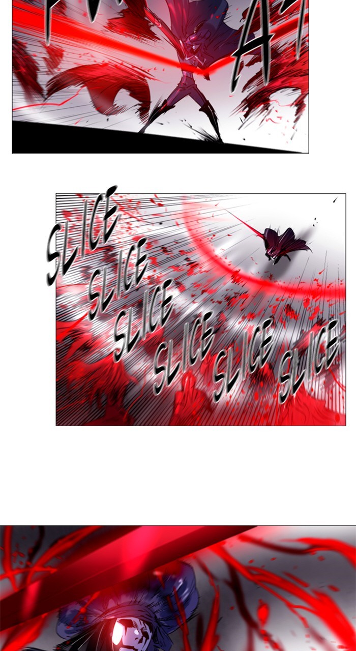 Read Soul Cartel Manga Online