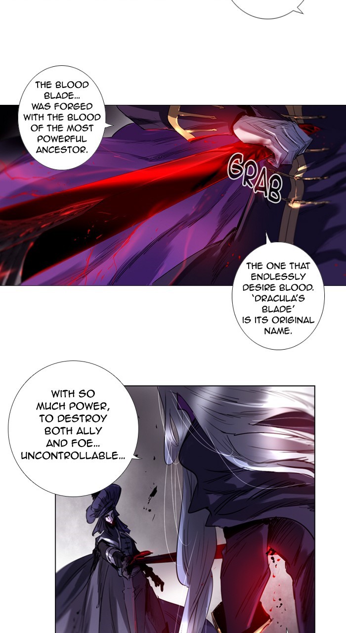 Read Soul Cartel Manga Online