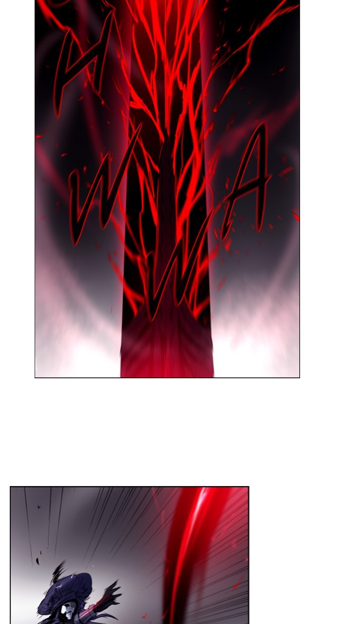 Read Soul Cartel Manga Online