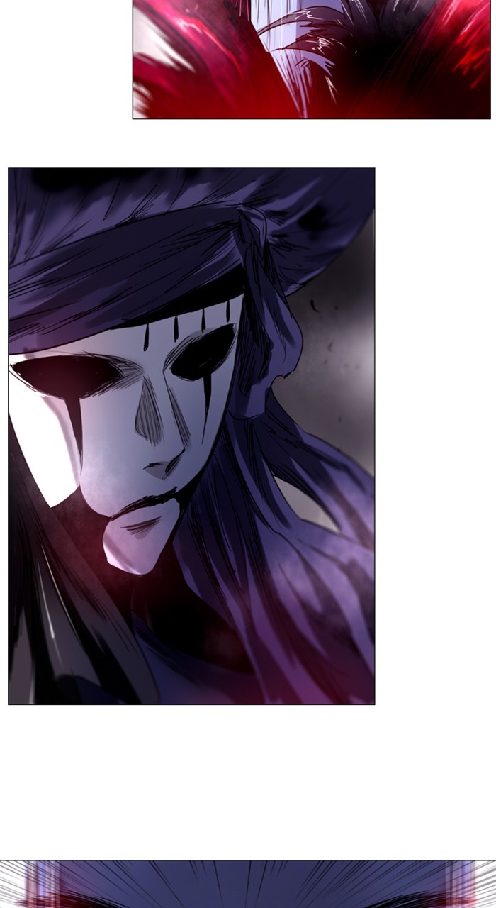 Read Soul Cartel Manga Online