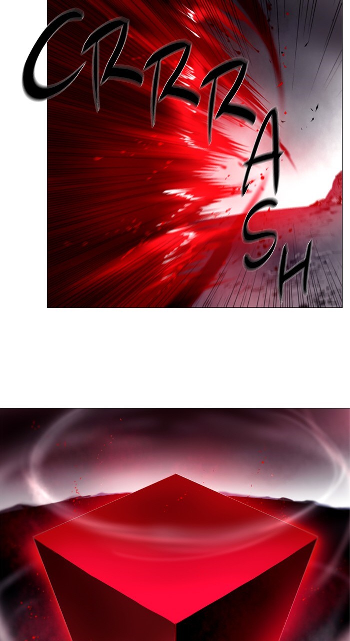 Read Soul Cartel Manga Online