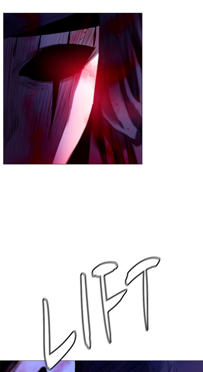 Read Soul Cartel Manga Online