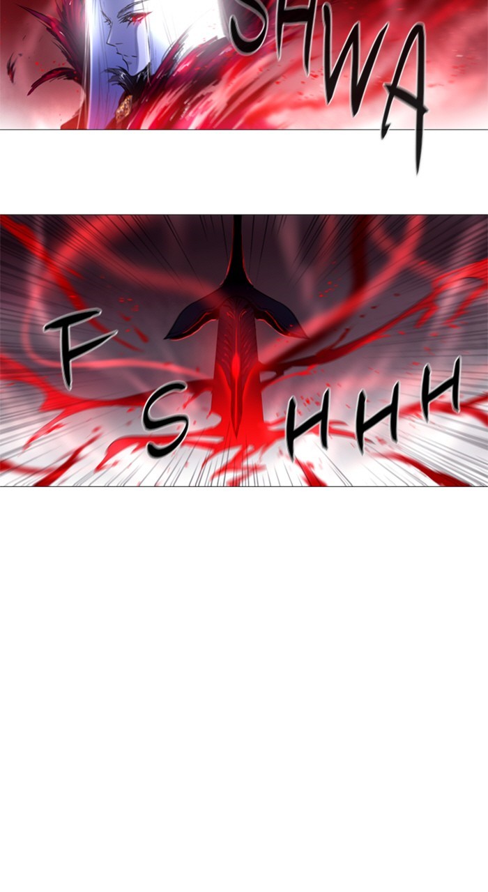 Read Soul Cartel Manga Online