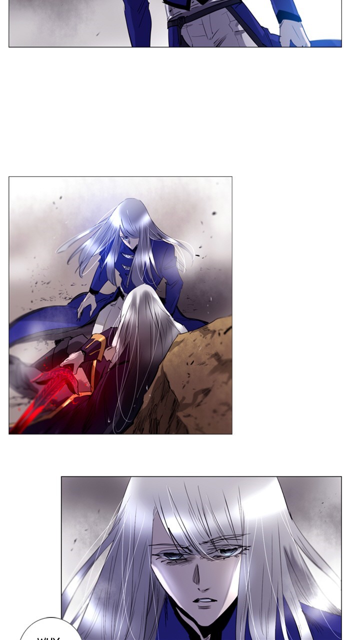 Read Soul Cartel Manga Online
